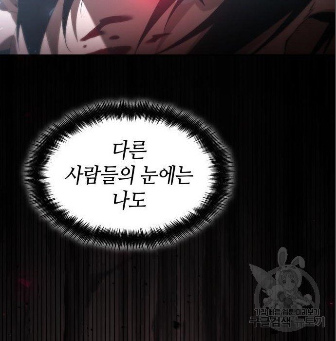1675574202595l00pa2763gs.jpeg