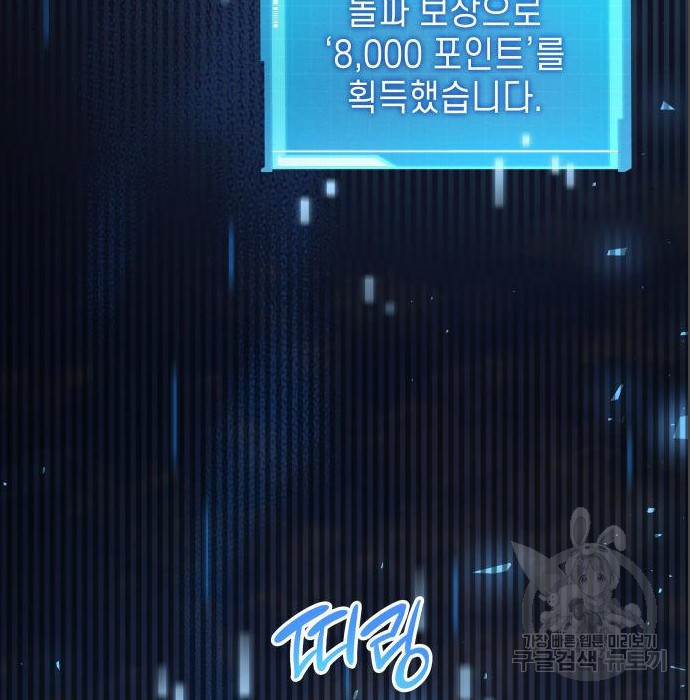 16755742035194zrfvxfv734.jpeg