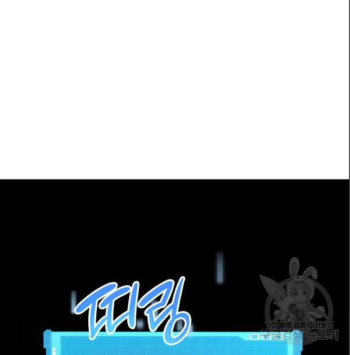 16755742053624lh3w5pkd9.jpeg