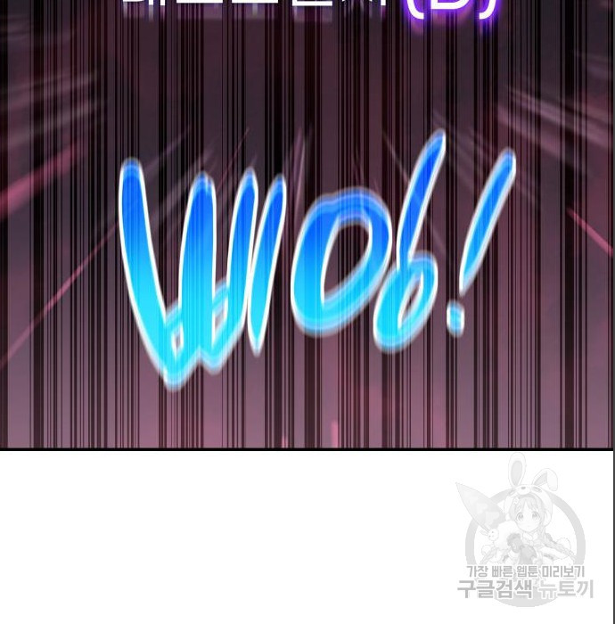 1675574205820ur37jpxc88.jpeg