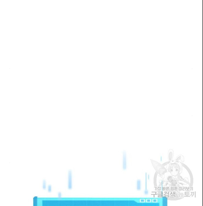 1675574205972xef4v0hqmfo.jpeg