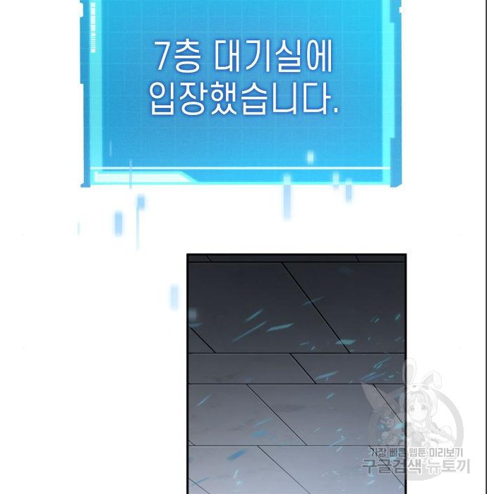 167557420613867be94n09we.jpeg