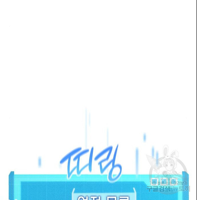 1675574206750c9skjwp0h5g.jpeg