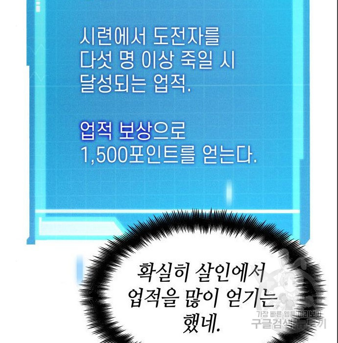 1675574208128hnnadaweegv.jpeg
