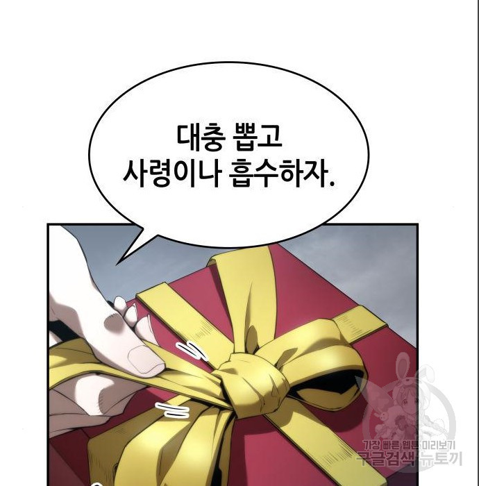 1675574209668ykknlqu60rb.jpeg