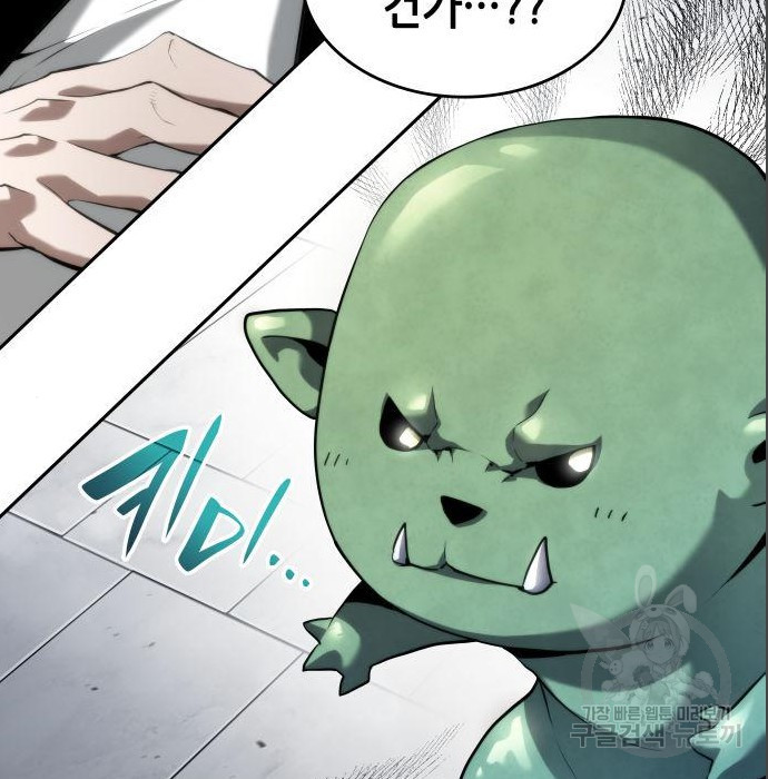 16755742115073kr0erygs3n.jpeg