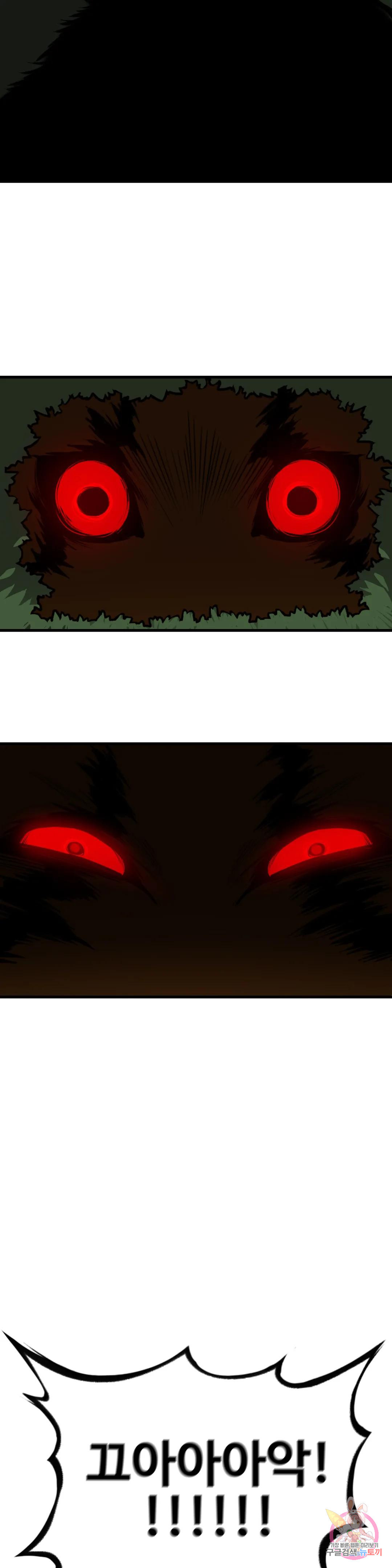 1675574101151oq080o3364.jpeg