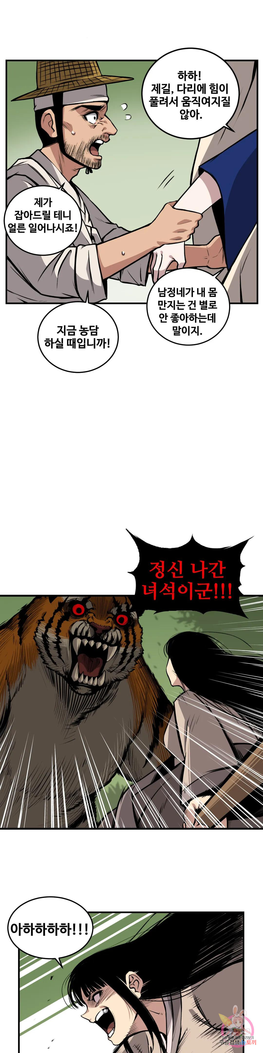 1675574101765o4wzm1xmfg.jpeg