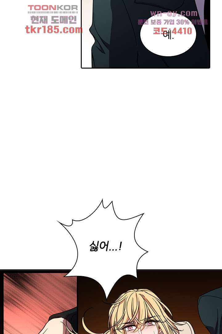 16755683805480j5x5447g1f.jpeg