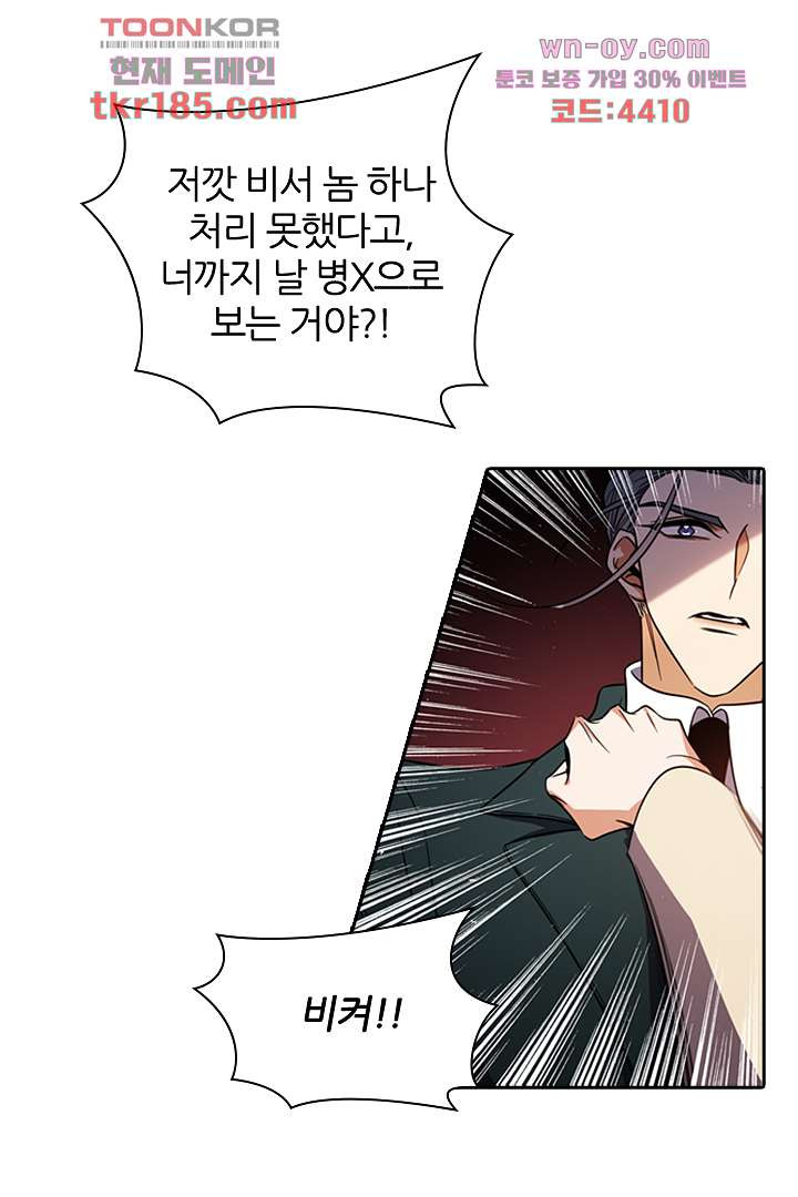 16755683811510hl0hwanzc3.jpeg