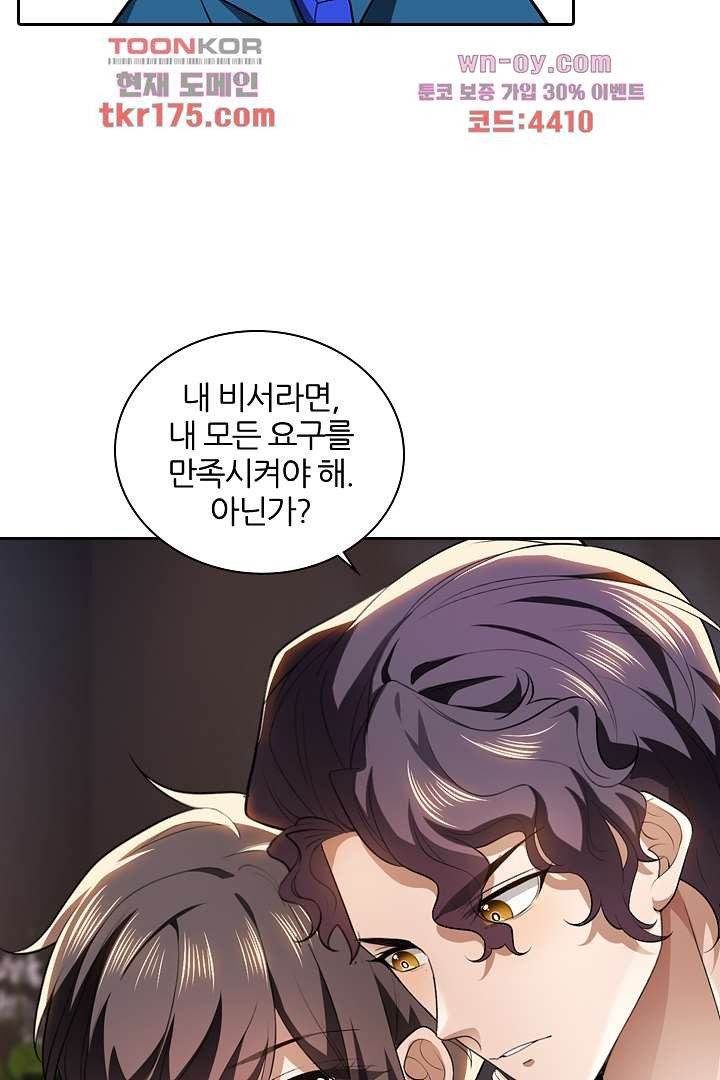 1675568155937rdmgfq9metp.jpeg