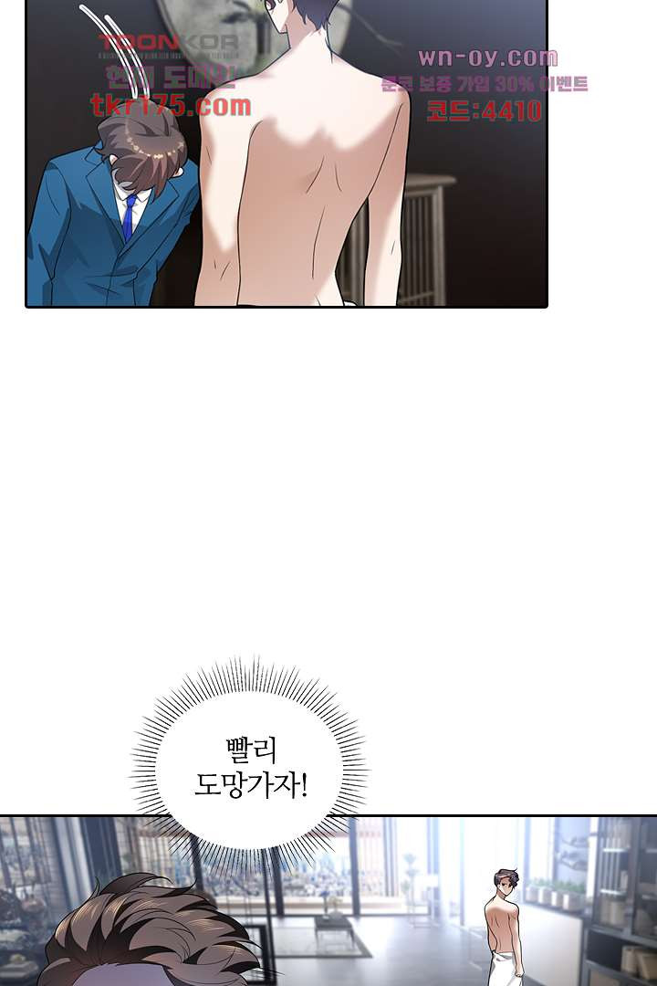 16755681571586flycki4nwf.jpeg