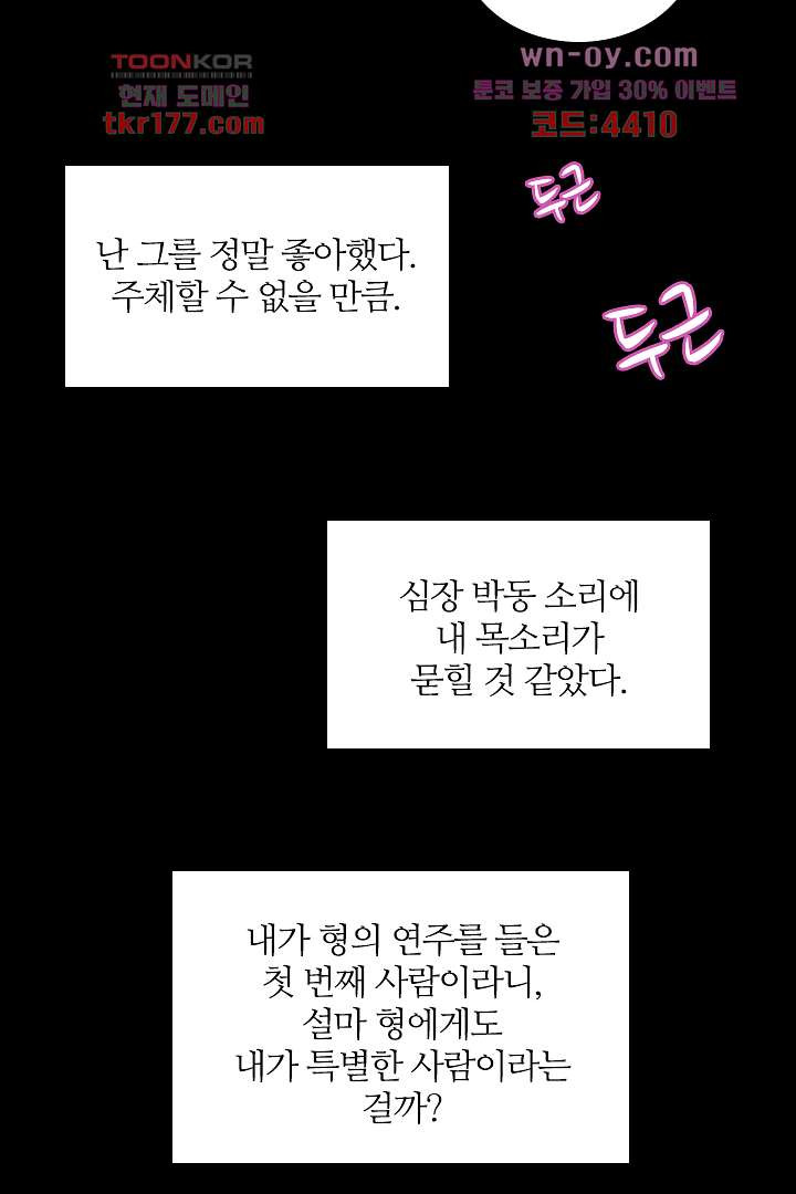 1675568212198z68xiujatb9.jpeg