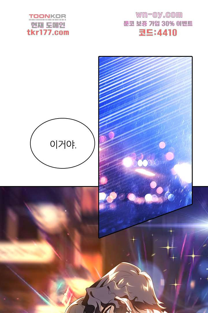 1675568216027z35hjh02ut.jpeg