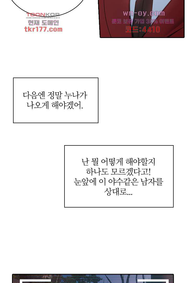 1675568217096jbcl6exs028.jpeg