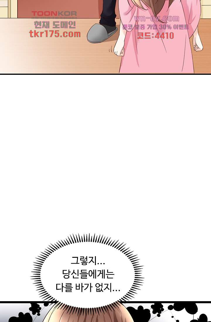 1675568647757smujfpk5zu.jpeg