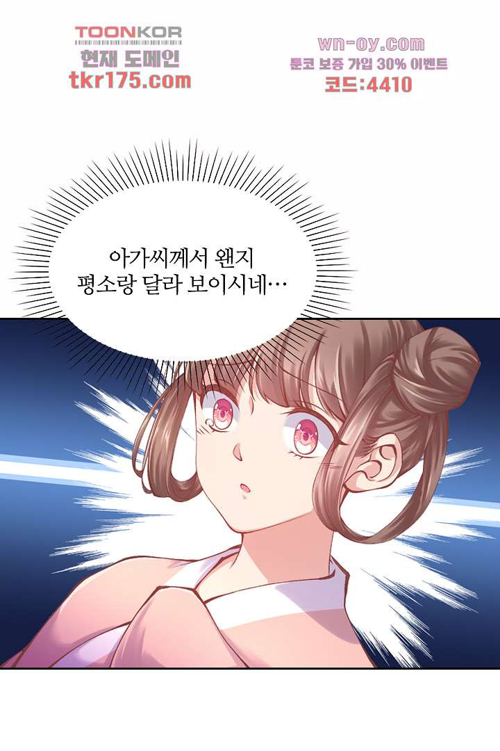 1675568822189nd47wu68oj.jpeg