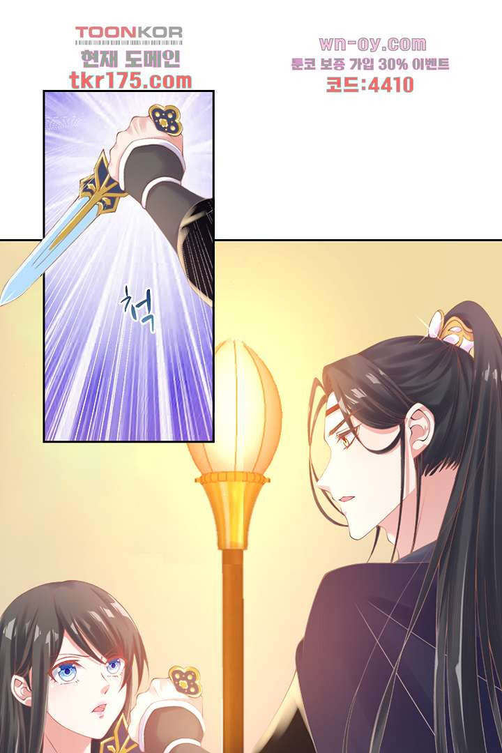 1675568922346mmkdhhmstur.jpeg