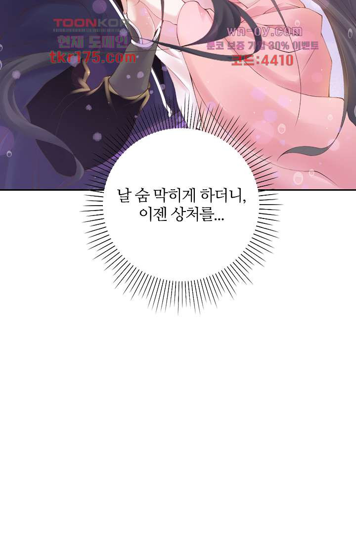1675568933468d0vj5elsa9m.jpeg