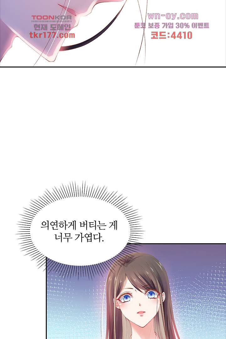 1675569005600omnkpjk8ms.jpeg