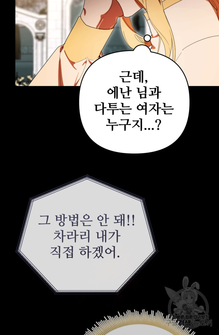 1675571800583qrwk848ebb.jpeg