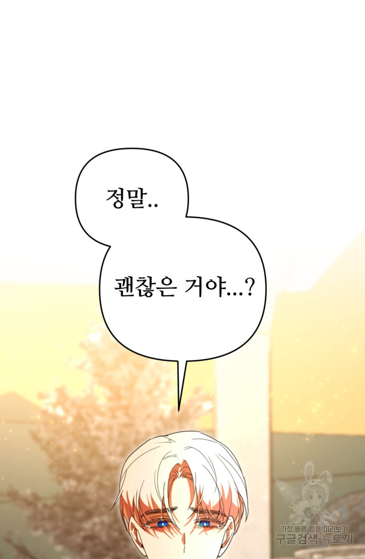 167557180105554x4j0hknae.jpeg