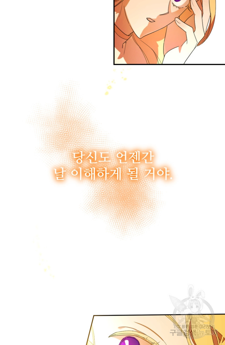 1675571801363ebbfh11037.jpeg