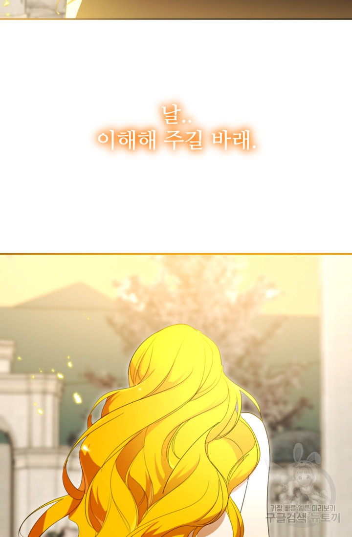 16755718016710eypvq0qkm5.jpeg