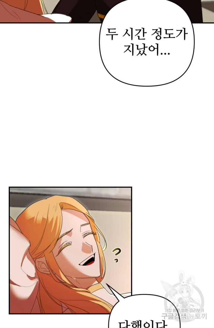 1675571804000xpuvo1a07i9.jpeg