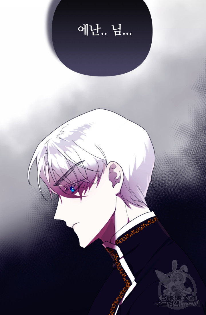 167557180461937x58pm6idf.jpeg