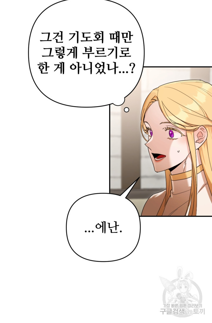 1675571814992r9hyezri6l.jpeg