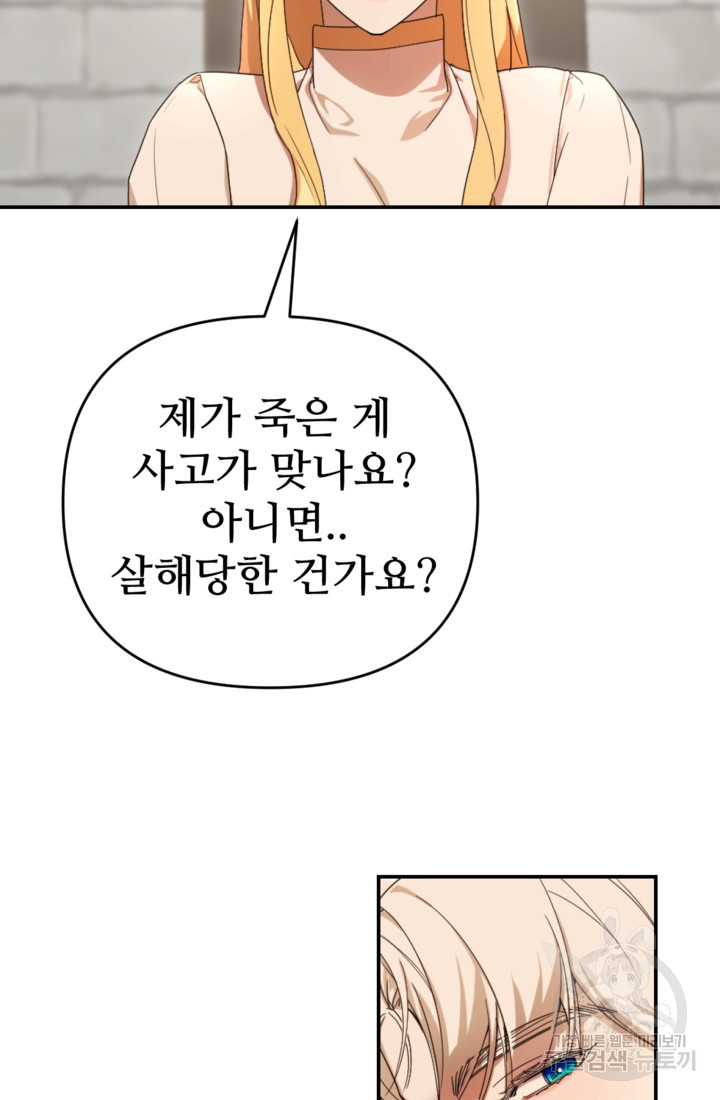 167557181791861q4t9xinr2.jpeg