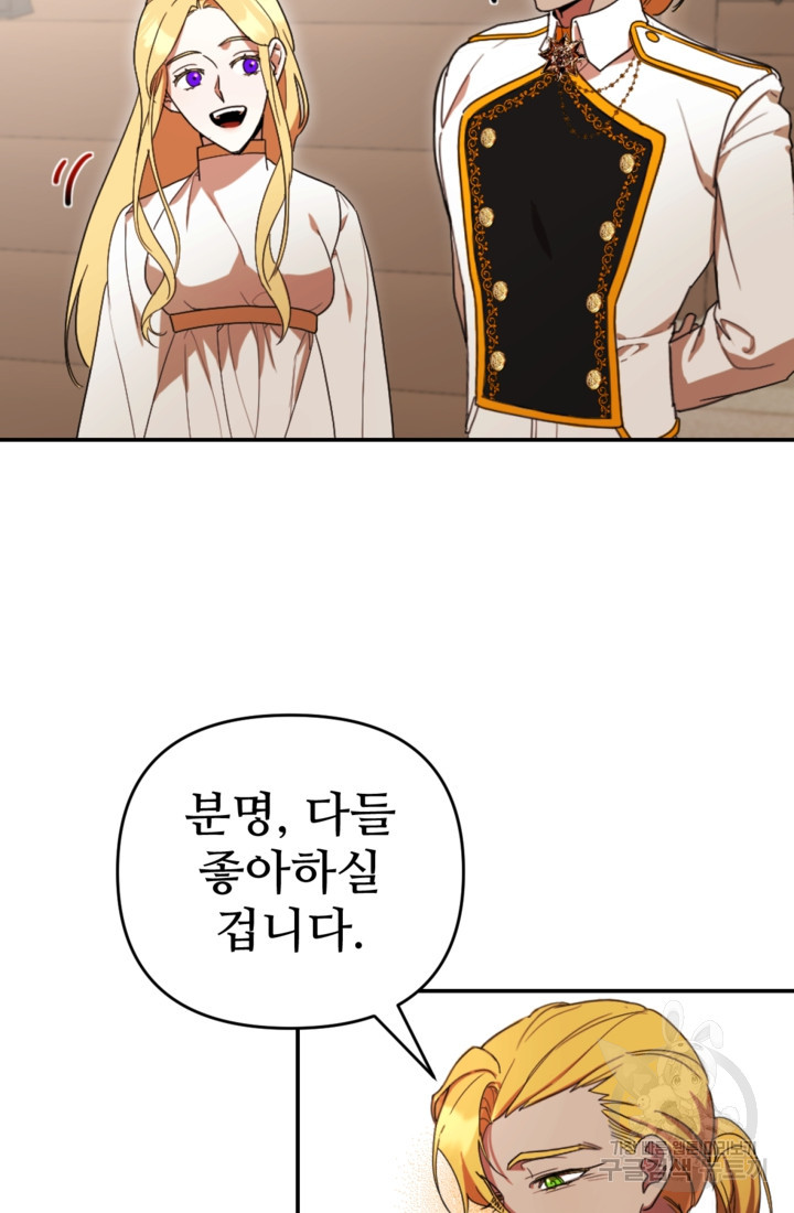 16755718248622nk4m45hyar.jpeg