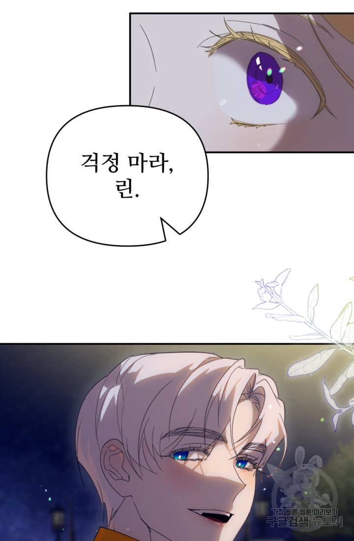 1675571916474w0davpgvczs.jpeg
