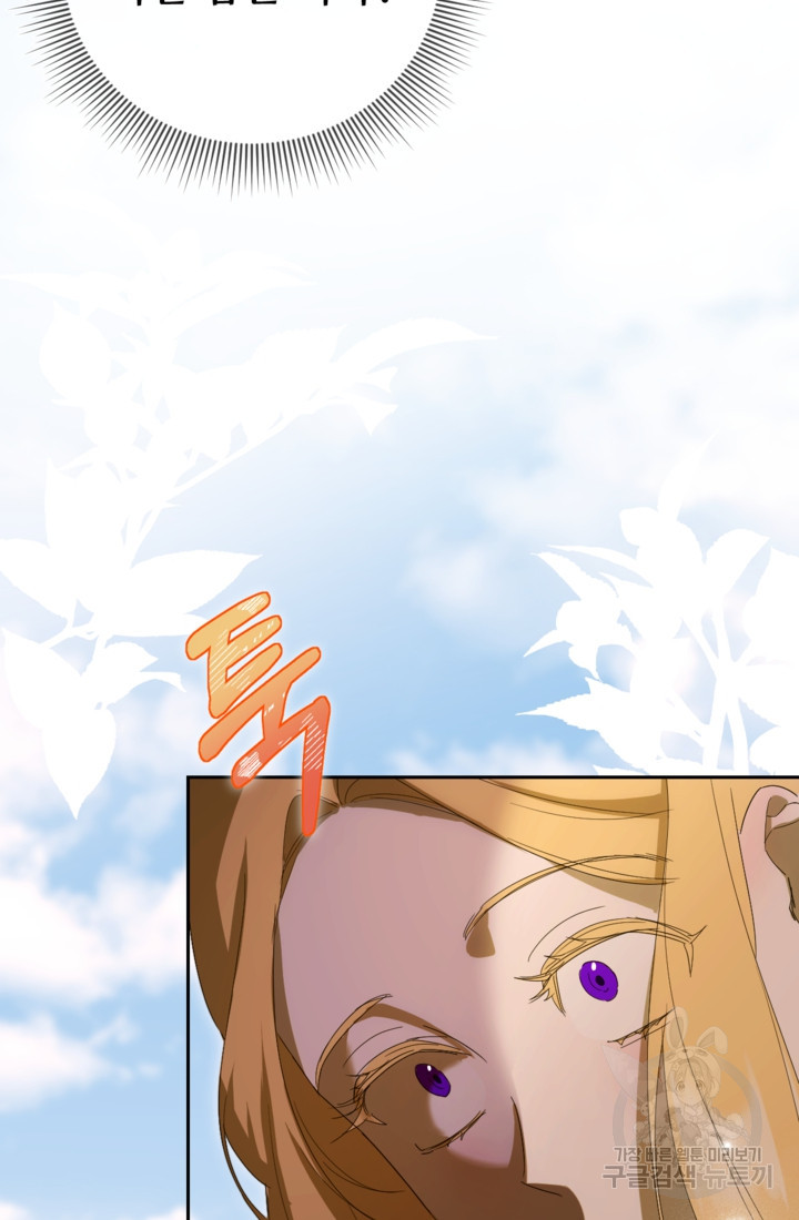1675571373006mbvnktbyzpt.jpeg