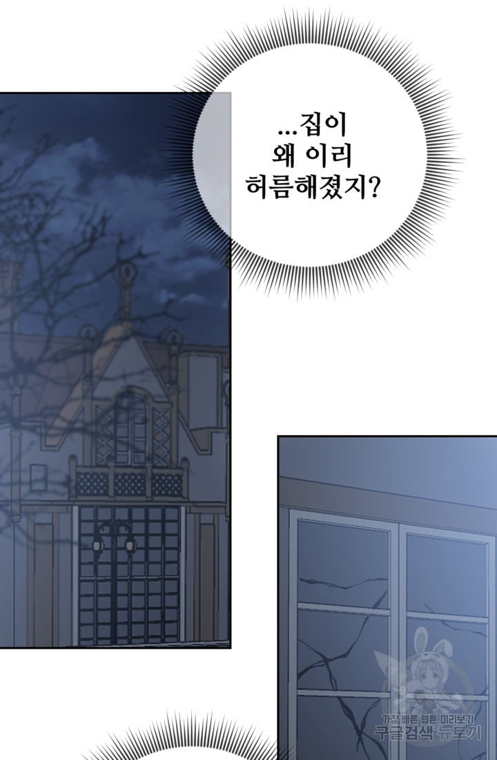 1675571379940jytt83ej17e.jpeg