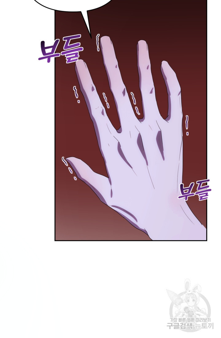 1675571380723n04alh531jn.jpeg