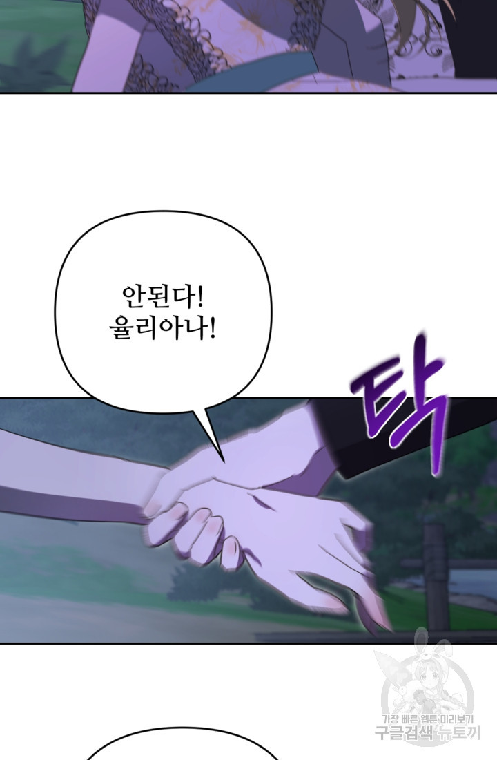 1675571381871boyas8k8n7l.jpeg