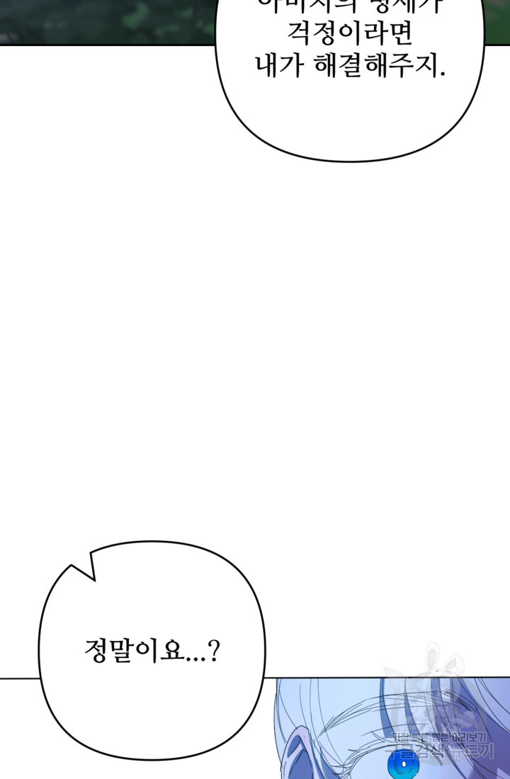 1675571382204cqi5xmlg6em.jpeg