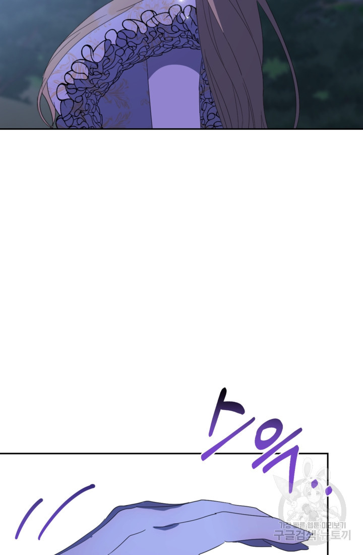 1675571384372m1n3urdiv2r.jpeg