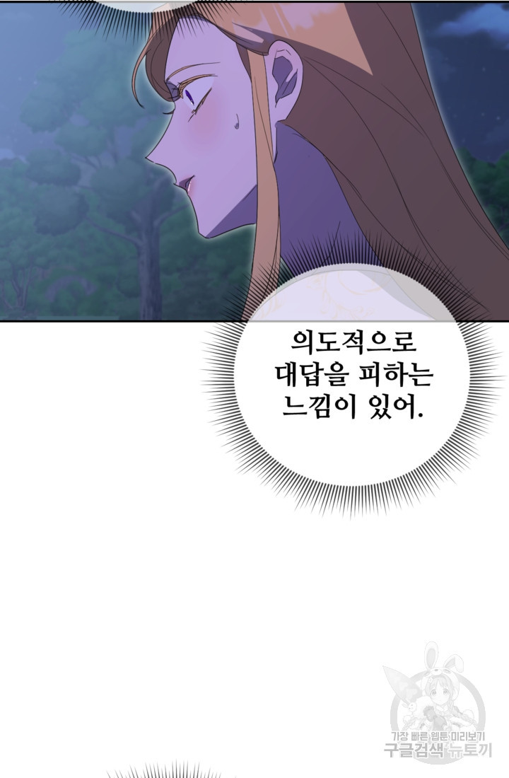 1675571385839fs1gjhxxsm7.jpeg