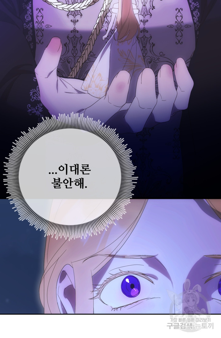 16755713863093rywleuhq58.jpeg
