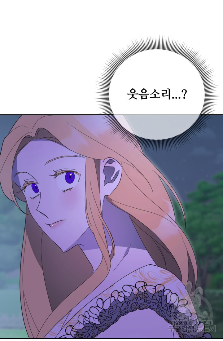 1675571386764dcv5aceqgln.jpeg