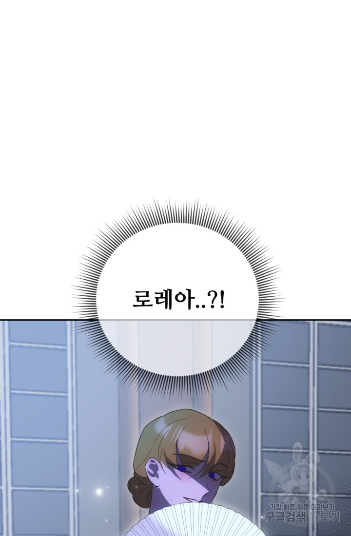 1675571387089fgk52ais1qt.jpeg