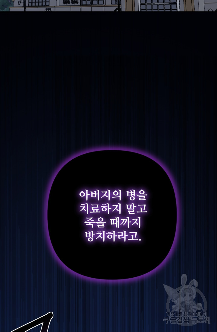 1675571388897p042cd9xeh.jpeg