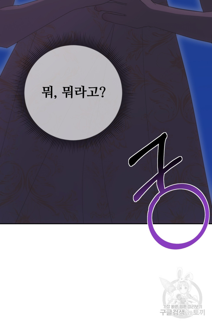 1675571389207sq4kmwrxhk.jpeg