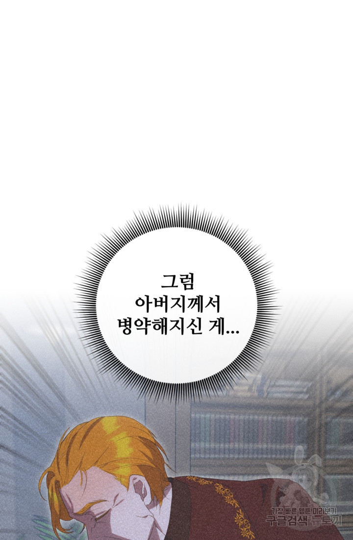 1675571389358hqgtt2kpcpq.jpeg