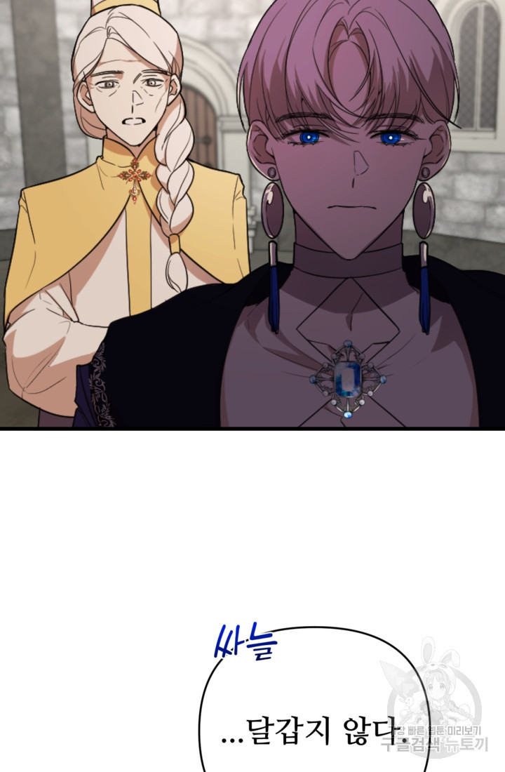 16755715561125904p7ep864.jpeg