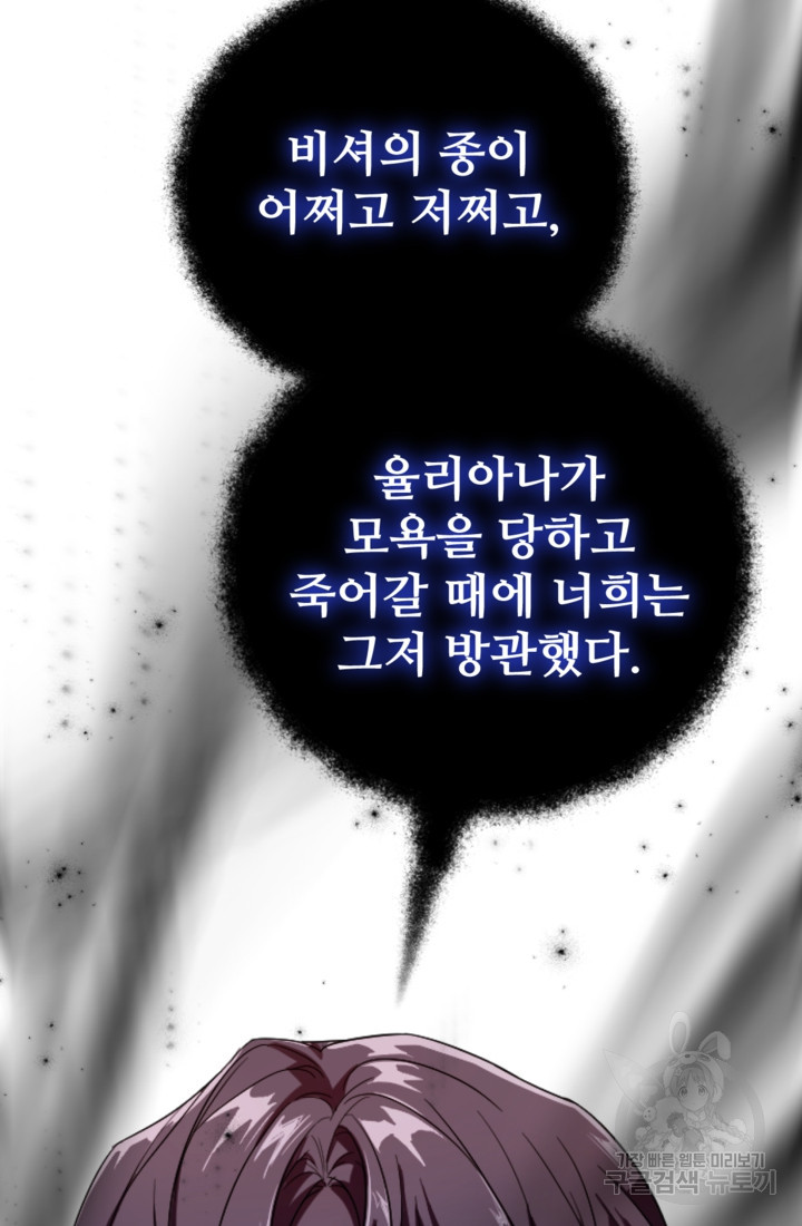 16755715567276jsn6sjuow.jpeg