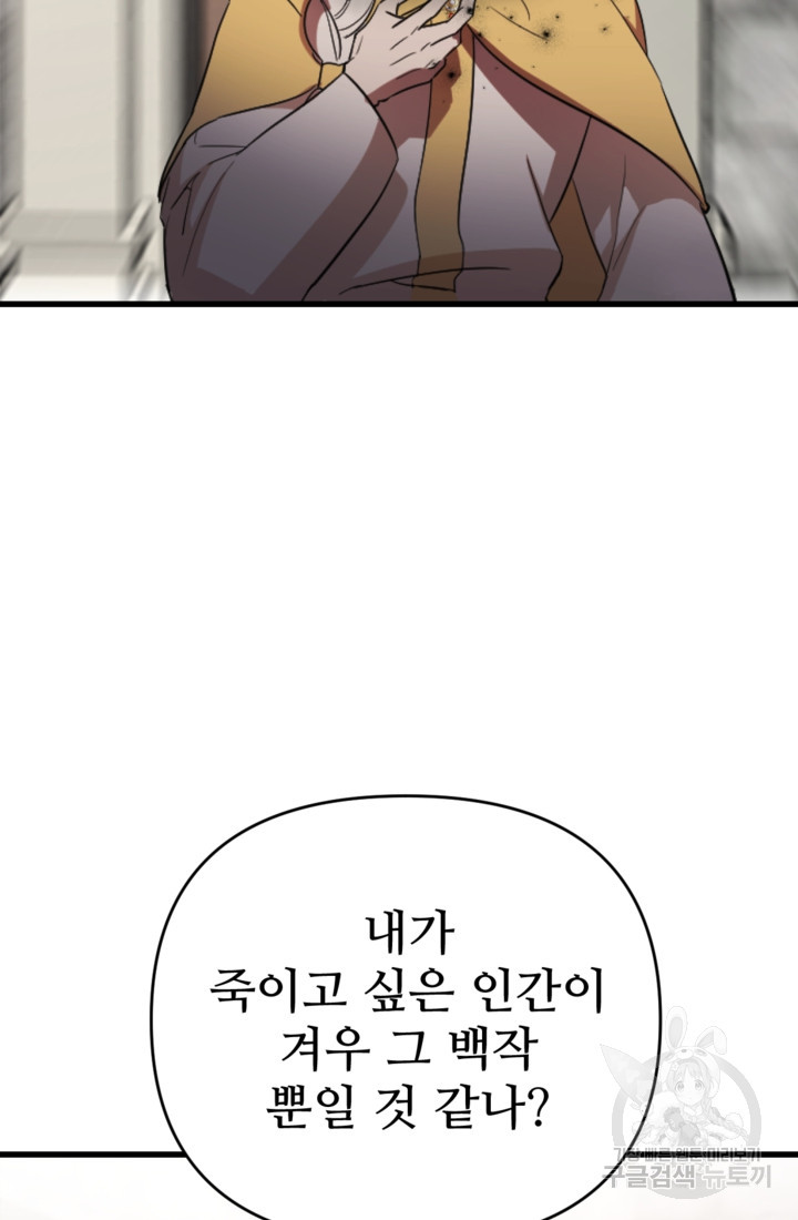 1675571557187zopxq7kea4.jpeg